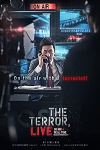 The Terror Live 2013 ترور روی آنتن