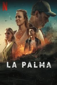 La Palma 2024 لا پالما