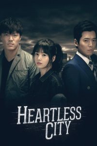 Heartless City 2013 شهر بی عاطفه