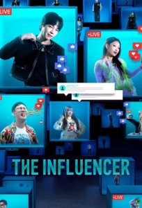 The Influencer 2024 بلاگر