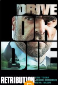 Retribution 2015 قصاص