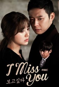 Missing You 2012 دلم برات تنگ شده