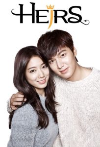 وارثان The Heirs 2013 وارثانوارثان