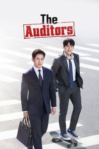 The Auditors 2024 حسابرسان
