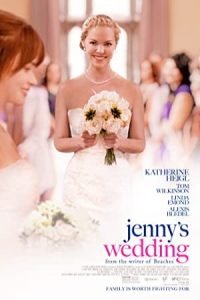Jenny’s Wedding 2015 عروسی جنی
