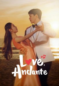 Love Andante 2024 ریتم آرام عشق