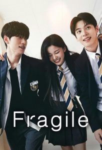 Fragile 2024 شکننده