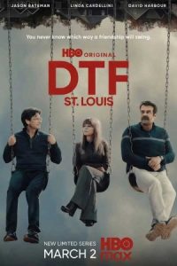 DTF St. Louis 2026 دی تی اف سنت لوئیس