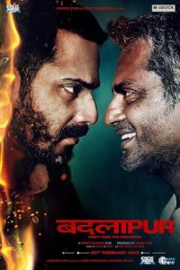 Badlapur 2015 شهر انتقام