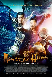 Monster Hunt 2015 شکار هیولا