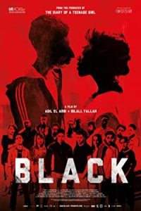 Black 2015 سیاه