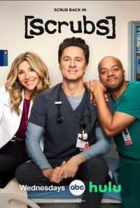 Scrubs 2026 اسکرابز