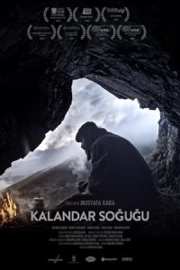 Cold of Kalandar 2015 سرمای کلاندر