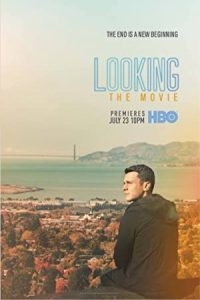 Looking 2016 به دنبال