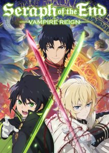 Seraph of the End 2015 پایان جهان