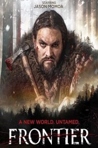 Frontier 2016 مرز