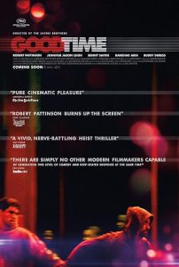 Good Time 2017 اوقات خوش