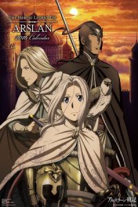 The Heroic Legend of Arslan 2015 افسانه قهرمانی ارسلان