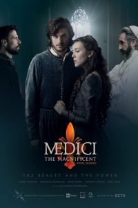 Medici 2016 مدیچی