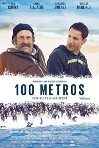 100 Meters 2016 100 متر