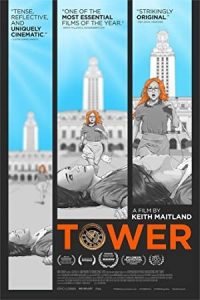 Tower 2016 برج