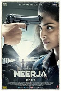 Neerja 2016 نیرجا