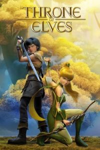 Throne of Elves 2016 تاج و تخت الف ها