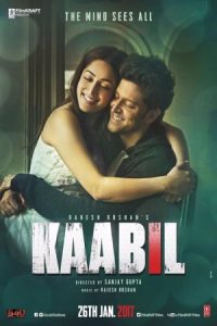 Kaabil 2017 توانا