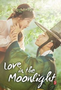 Love in the Moonlight 2016 عشق در مهتاب