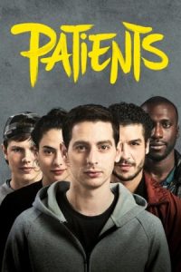 Patients 2016 بیماران