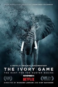 The Ivory Game 2016 بازی عاج