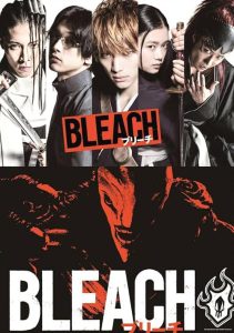 Bleach 2018 بلیچ