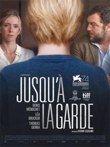 Custody 2017 بازداشت