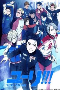 Yuri!!! On Ice 2016 یوری روی یخ