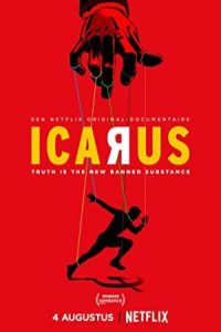 Icarus 2017 ایکاروس
