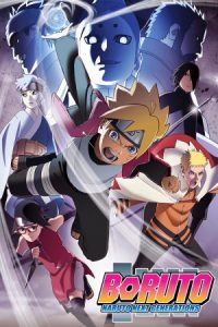 Boruto: Naruto Next Generations 2017 بوروتو: ناروتو نسل‌های بعدی