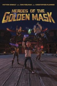 Heroes of the Golden Masks 2023 قهرمانان ماسک طلایی