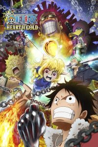 One Piece: Heart of Gold 2016 یک قطعه: قلب طلا