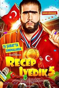 Recep Ivedik 5 2017 رجب ایودیک 5