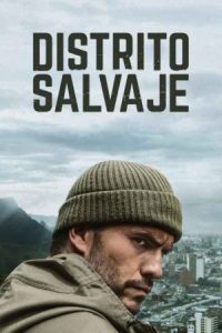 Wild District 2018 منطقه وحشی