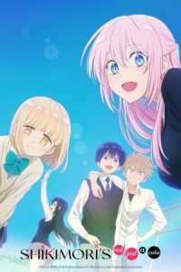Shikimori is not just cute 2022 شیکیموری فقط ناز نیست