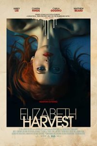 Elizabeth Harvest 2018 الیزابت برداشت