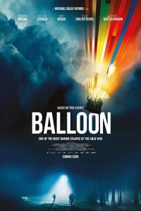 Balloon 2018 بالون