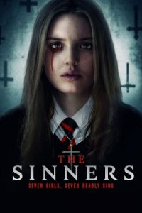 The Sinners - The Color Rose 2020 رنگ رز یا سرخ رنگ
