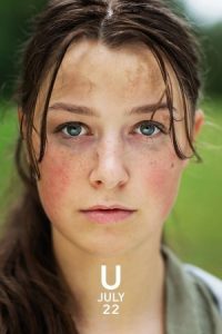 Utoya: July 22 2018 اوتایا: ۲۲ ژوئیه
