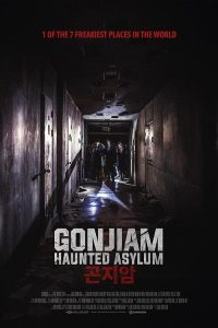 Gonjiam: Haunted Asylum 2018 پناهگاه خالی از سکنه گونجیام
