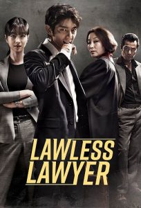 Lawless Lawyer 2018 وکیل بی قانون