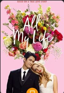 All My Life 2020 تمام زندگی من