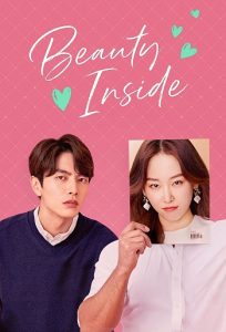 The Beauty Inside 2018 زیبایی درون