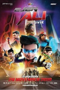 Ejen Ali: The Movie 2019 مامور علی